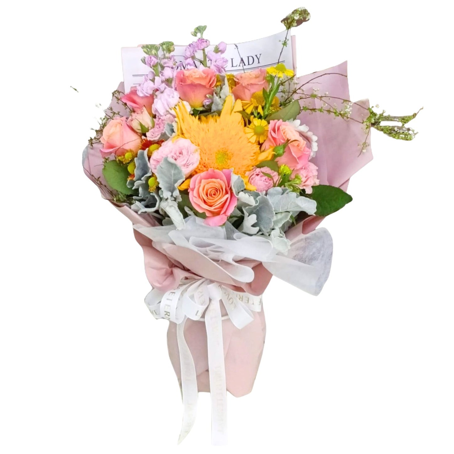 格蘭花店 - 鮮花花束 (泰迪重瓣向日葵、玫瑰、日本麝香、小菊及其他襯花) [FB26312]