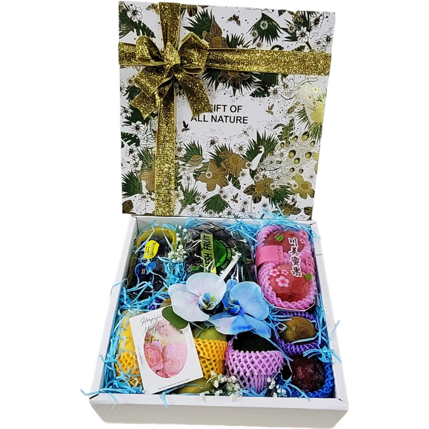 格蘭花店 水果生果禮籃 果籃 [GB006]