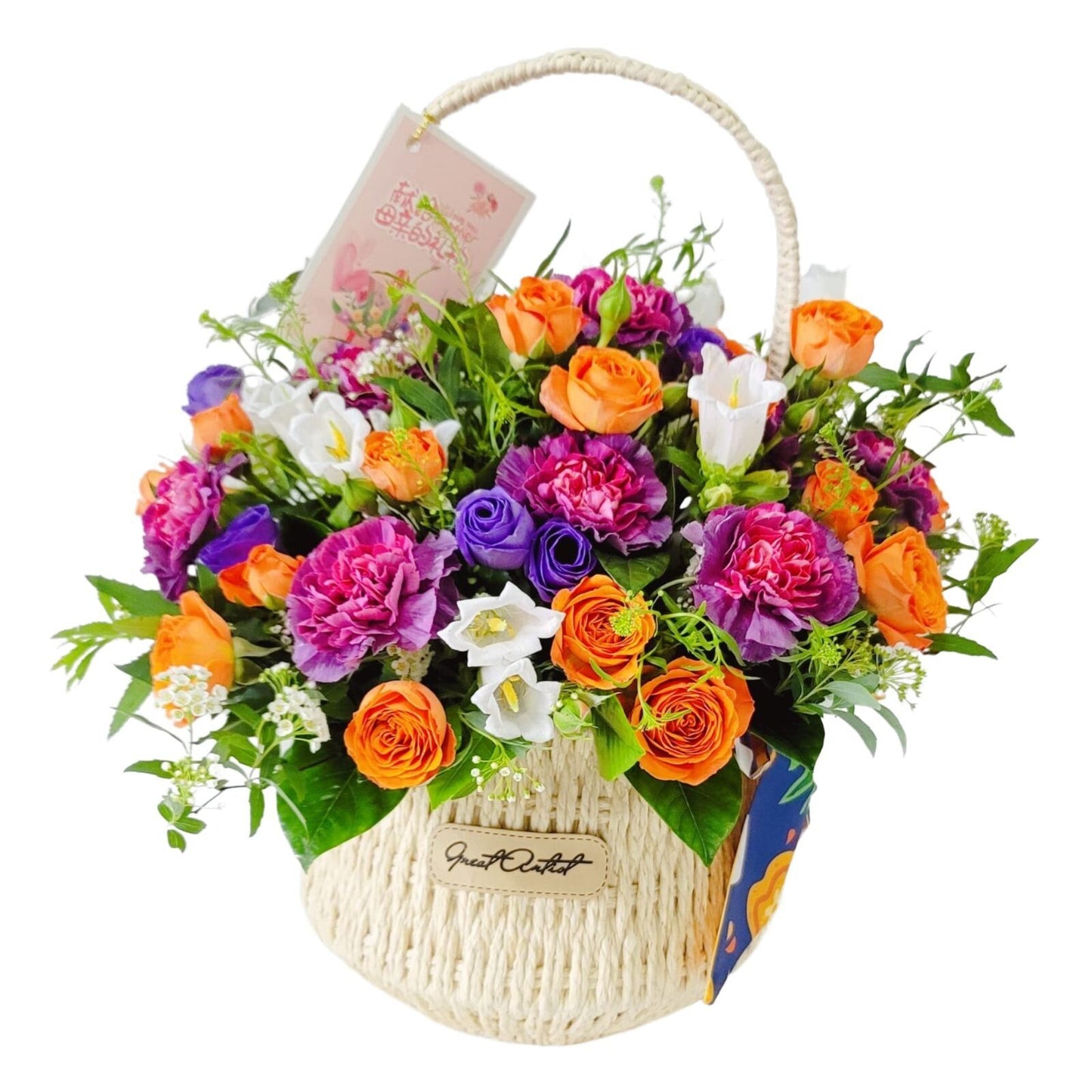 格蘭花店 - 鮮花花籃 (康乃馨、小玫瑰、桔梗、風鈴草、小繡球) [GF00124]