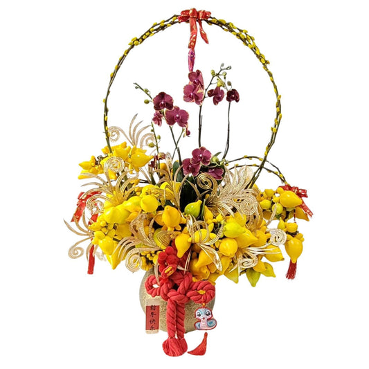 格蘭花店 - 萬事勝意 五代果及小品蝴蝶蘭配銀柳如意結裝飾 [GF00314] 蘭花 辦公室枱花 大堂枱花 開張 新春蘭花 年花 自家蘭花園種植