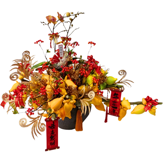 格蘭花店 - 幸福滿屋五代果及小品蝴蝶蘭2棵 [NH26003] 蘭花 辦公室枱花 大堂枱花 開張 新春蘭花 年花 自家蘭花園種植